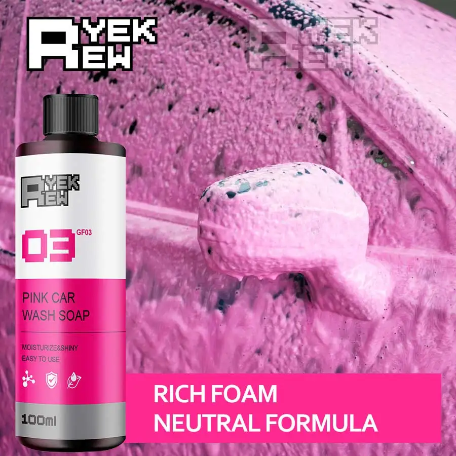 Pink Car Pre-wash Foam Image 2