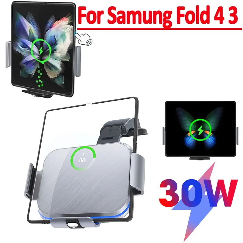 

15W Qi Car Mount Phone Holder Compatible for Samsung Galaxy Z Fold 4/3/13 Pro Max/11/12 Series/Google Pixel 6/ S22 Ultra/S21