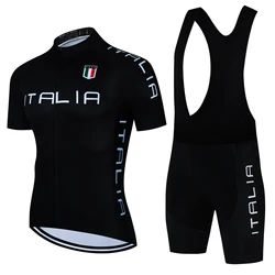 Enhanced Men's Professional Cycling Jersey and Bib Set - Summer Edition - S (SKY BLUE)
