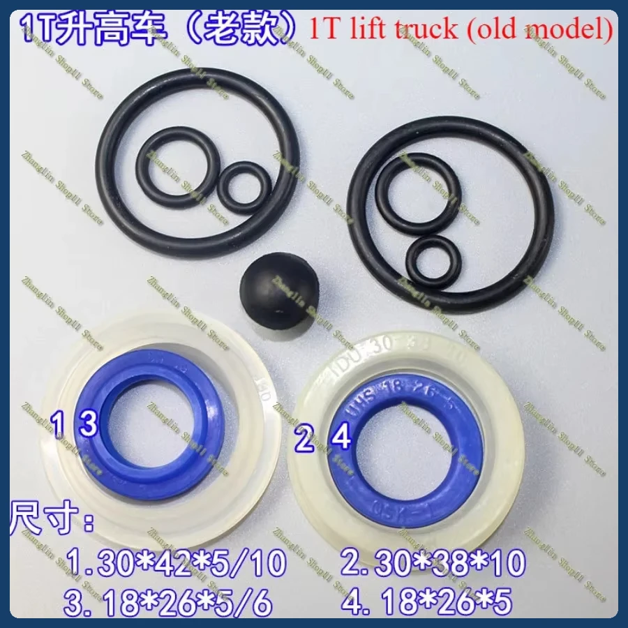 1set Forklift Moving Truck Hydraulic Cylinder Oil Seal AC Oil Cylinder Repair Kit DF Sealing Ring Manual Forklift Part for Noli