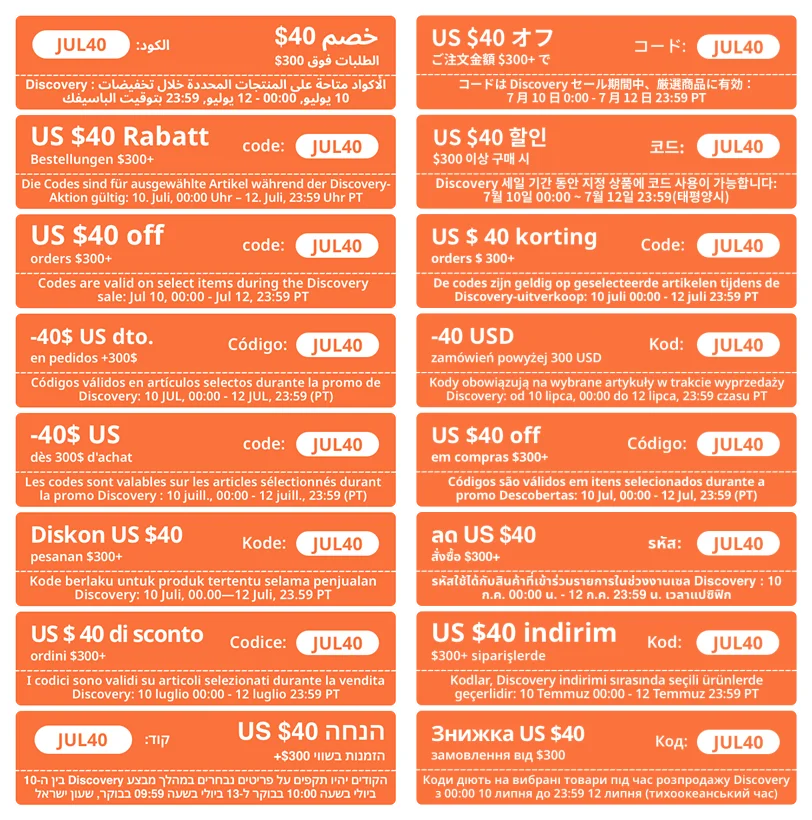 

Промокоды во время 2023-07-10 00:00:00-2023-07-12 23:59:59