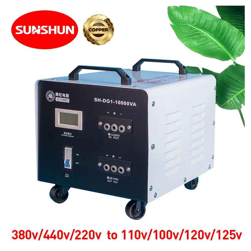 10000w-10KVA-OEM-ODM-10KW-Step-Down-Voltage-Converter-380V-440v-220V-to