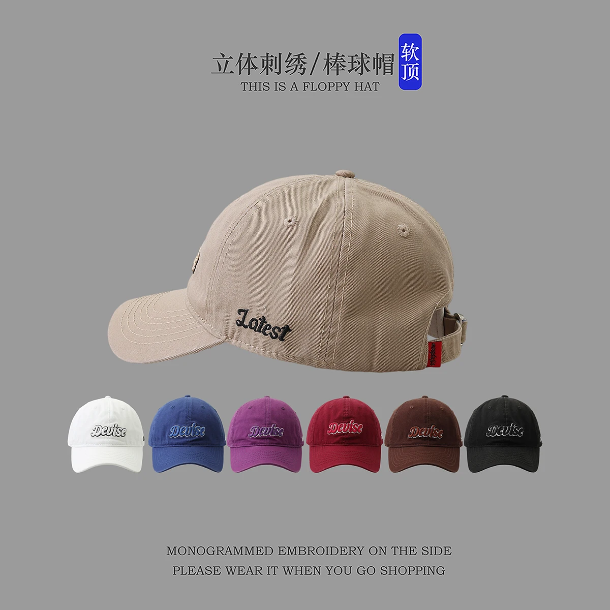 

Кепка Женская весенне-летняя бейсболка с маленьким лицом модная мягкая Кепка с вышивкой в Корейском стиле мужская Кепка