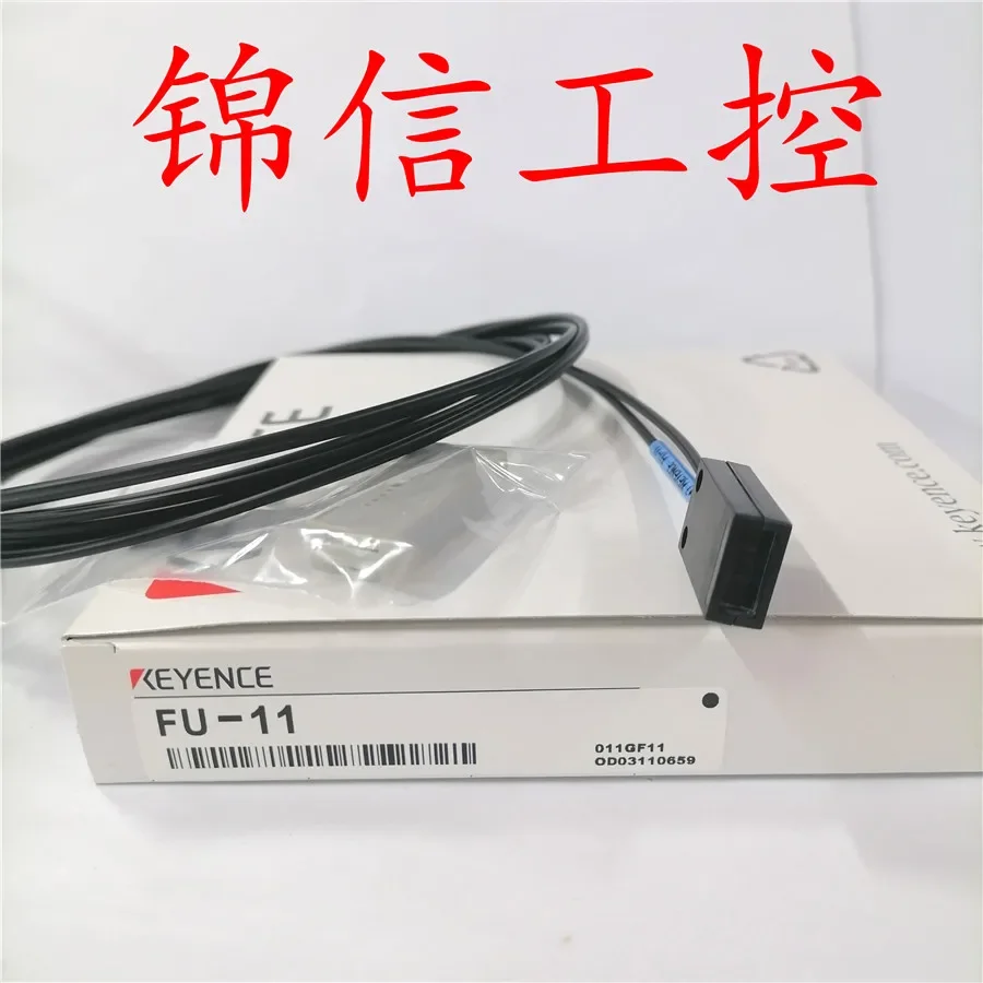 

KEYENCE FU-11 100% new and original