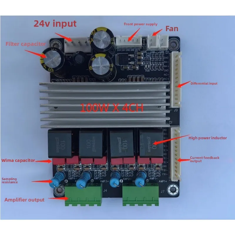 디지털 D 클래스 증폭기 4채널 100W 모듈 24V 단일 전원 공급 장치 TPA3245 TPA3255