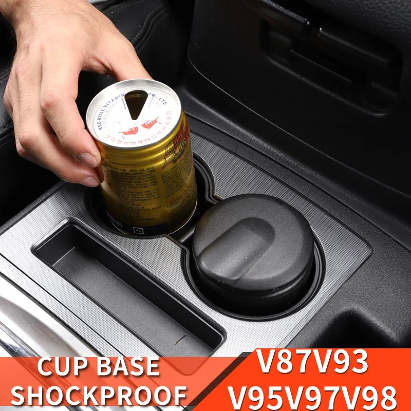 미쓰비시 파제로 몬테로 쇼군 스토리지 박스 V87V93V95V97V98 실리콘 소재와 호환되는 컵홀더 댐핑 시트