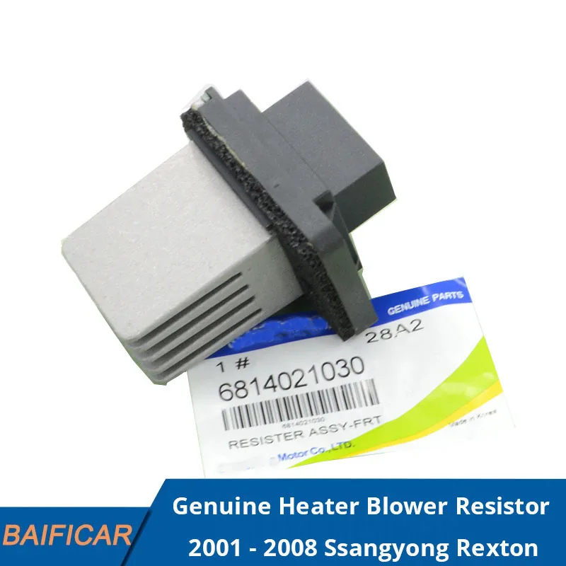 Baificar Brand New Genuine Heater Blower Resistor Full Auto A/C OEM