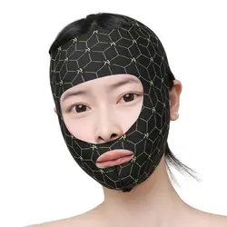 Reusable Facial Slimming Bandage | V Face Lifting & Firming Mask | Anti - Wrinkle Beauty Tool (Black)