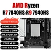 Topton N17 NAS Firewall Motherboard AMD Ryzen 9 7940HS 7 7840HS 2xNVMe 4xSATA3.0 PCIEx8 2xDDR5 2x2.5G LAN Gaming ITX Mainboard 1