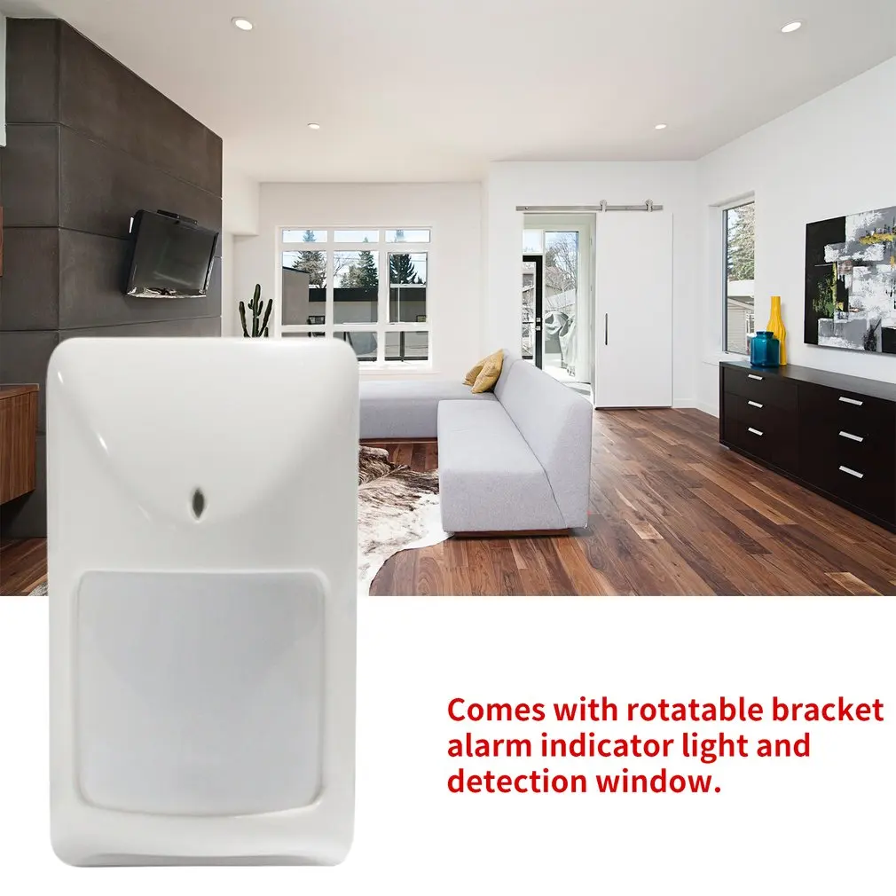 

Premium Quality Wired Infrared Detector Widely Angle Burglar Alarm PIR Motion Sensor 315Mhz/433Mhz