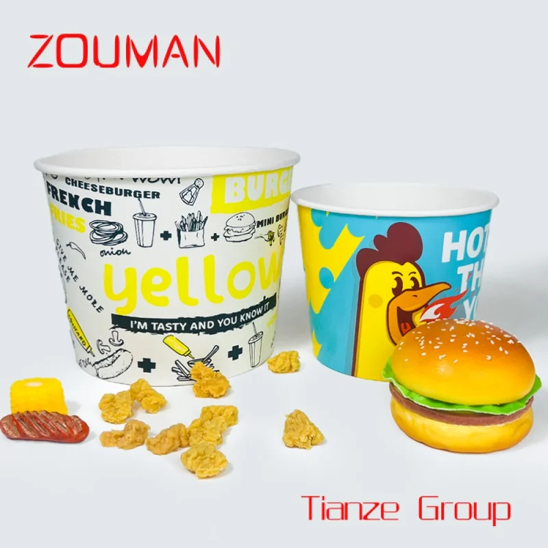 Рисунок 2 - Горячая Распродажа одноразовая