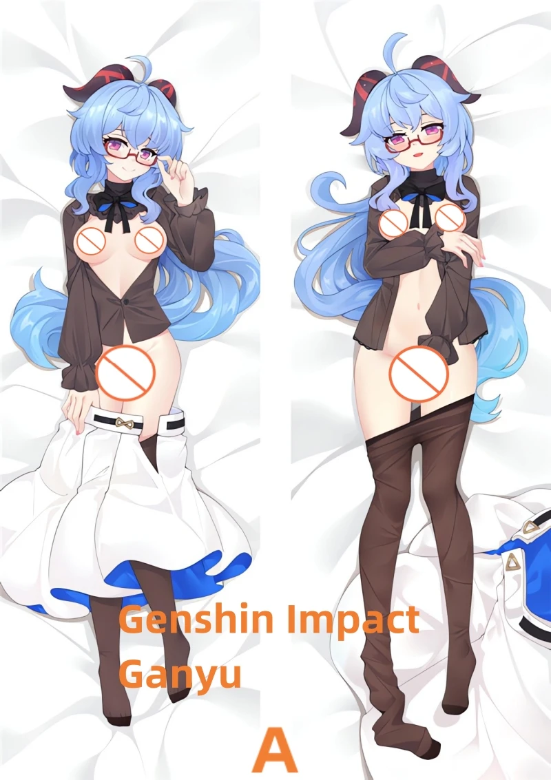 

Dakimakura Anime Pillow Case Genshin Impact Ganyu Double-sided Print Of Life-size Body Pillowcase Gifts Can be Customized