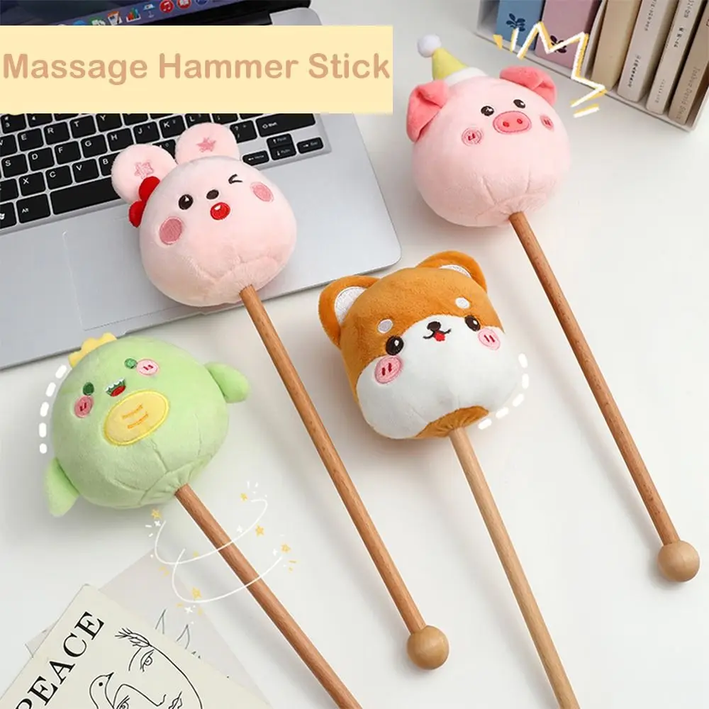 Cute Scratch An Itch Massage Hammer Stick Massage Tool Relaxation Meridian Slap Stick Hand-held Back Beater Birthday Gifts
