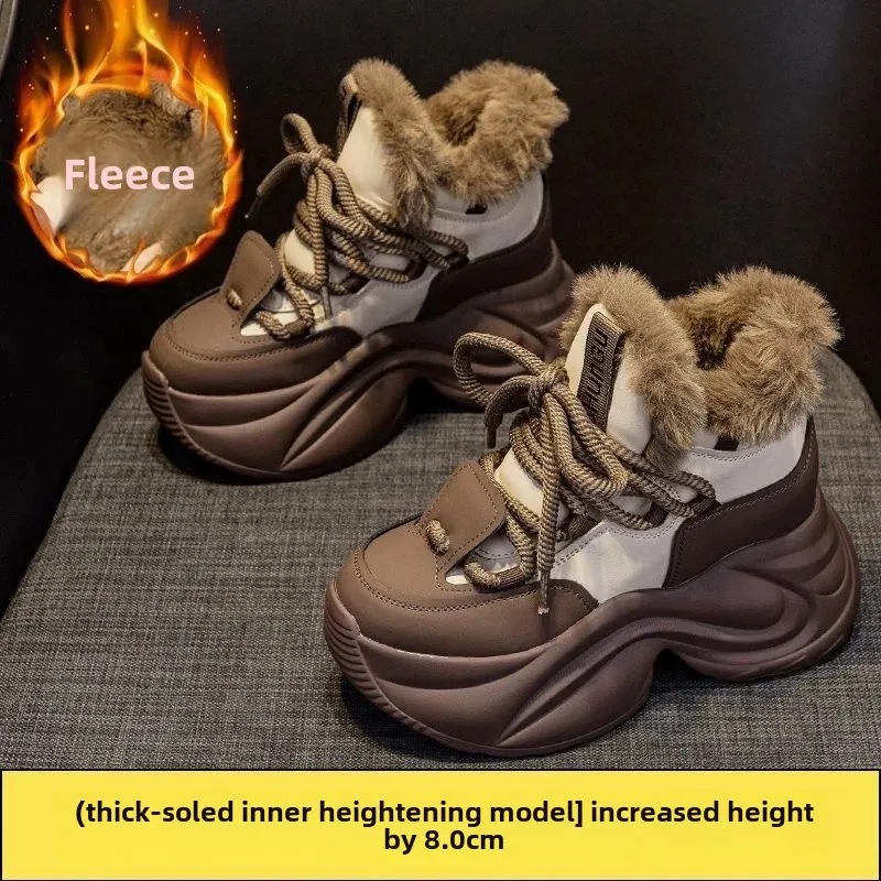 Brown (fleece lined)