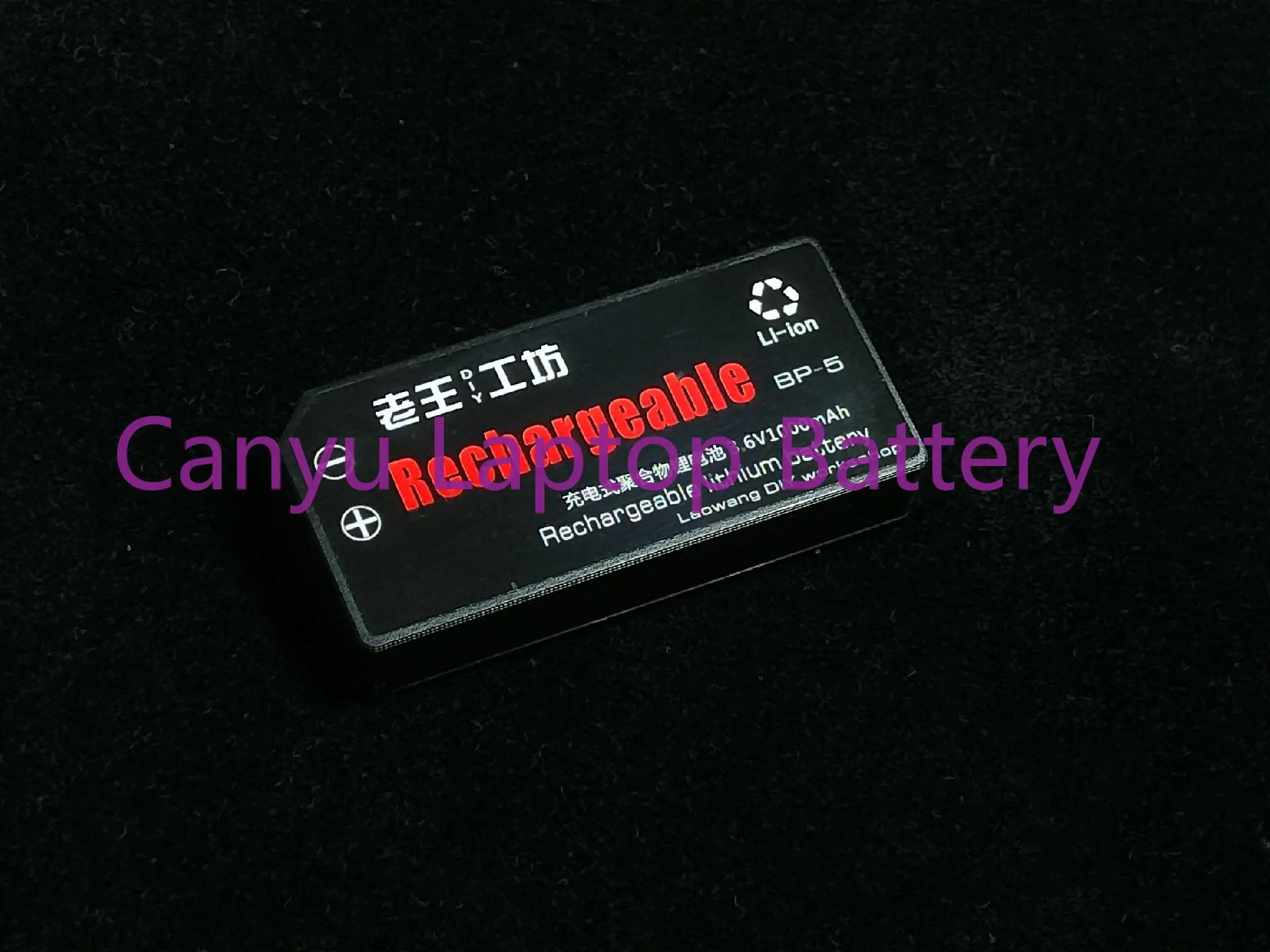 

BP-5 battery for SONY personal stereo D350 D311 CD