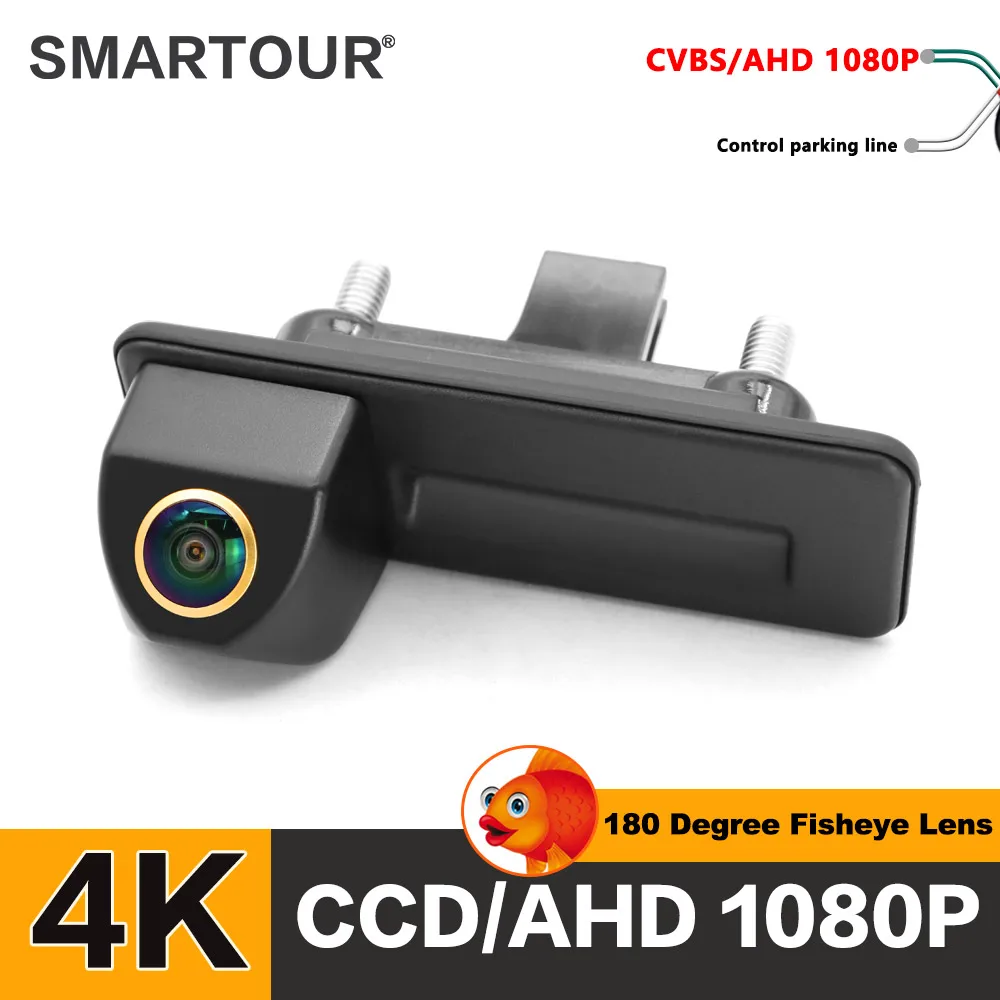 

180° CCD AHD 1080P Car Rear View Trunk Handle Camera For VW Skoda Octavia 2 3 A5 Fabio Yeti Superb Roomster Audi A1 A3 2010-2015