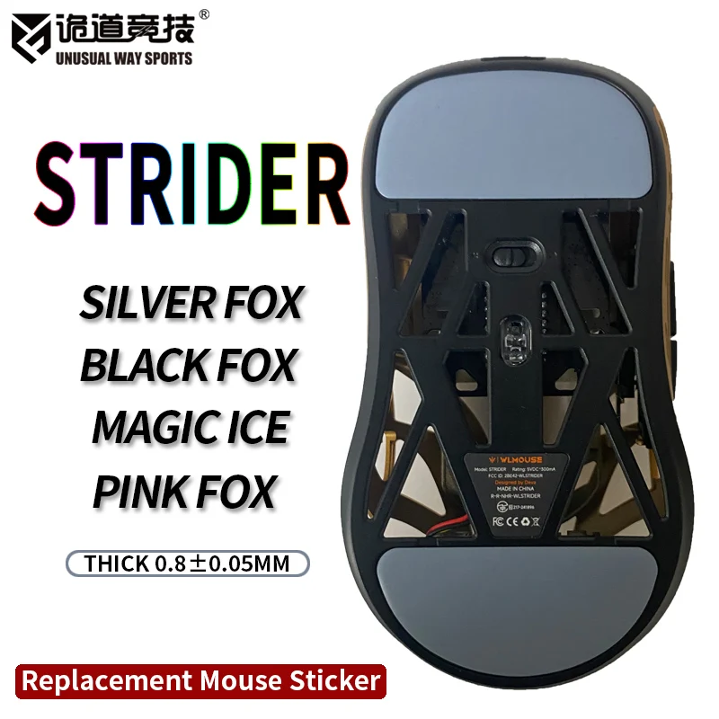 Mouse Strider Black マウス・トラックボール WLmouse Strider Black