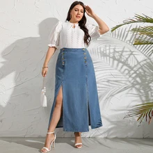 

Women Plus Size Fashion Simple Denim Long Skirt 2022 Spring New High Waist Denim Skirt Large Size Denim Korean Style Denim Skirt
