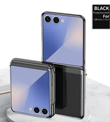 Luxury Electroplated Transparent Phone Case - 2 - Piece Set, Clear Plating Cover - Galaxy Z Flip5 (Black)