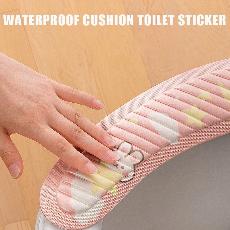 Waterproof Cushion Toilet Sticker, Household Cartoon Washable Toilet Mat Sticker, Summer and Four Seasons Decoration