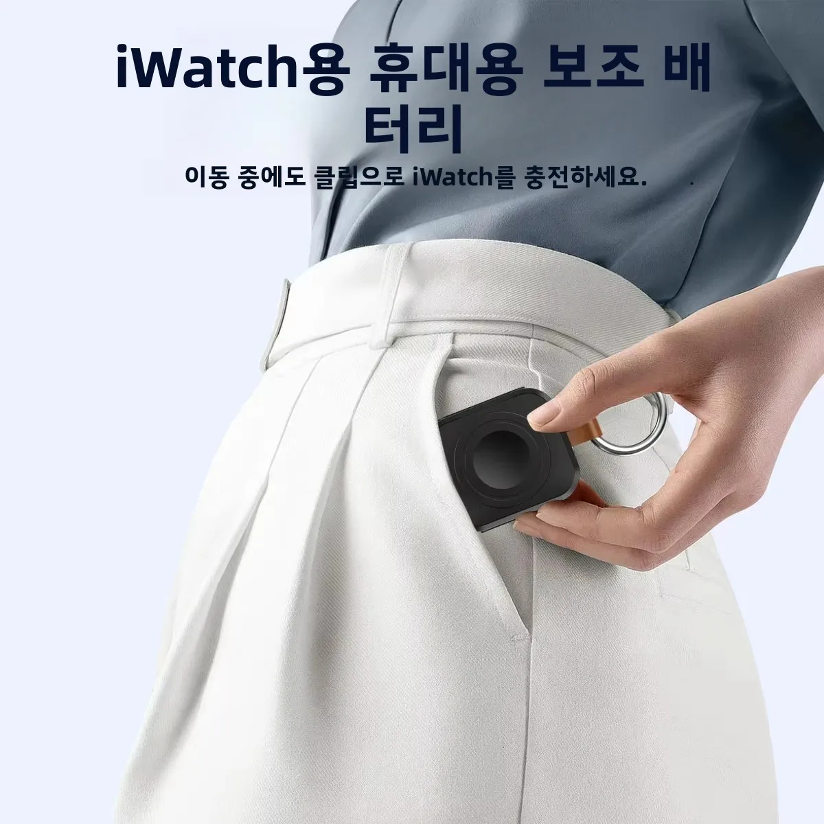삼성 갤럭시 워치 8/8 클래식/울트라/5/4 프로/4/3 액티브용 마그네틱 무선 휴대용 시계형 C타입 고속 충전기