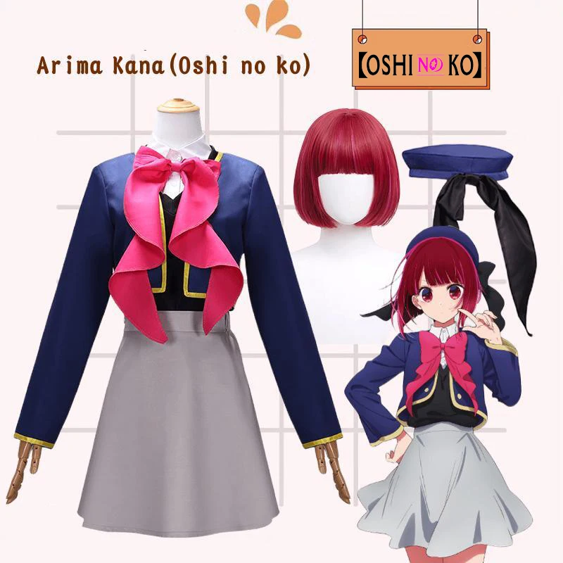 

Arima Kana Cosplay Oshi No Ko Kana Cosplay Costume JK School Uniform Clothes Skirt Wig Halloween Carnival Costumes for Women