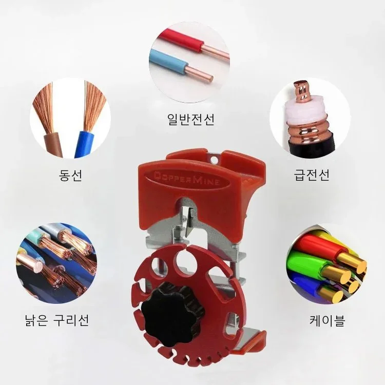 범용 핸드헬드 빠른 필링 기계, 와이어 필링 기계, 수동 절단 도구, 니퍼 플라이어, zanae