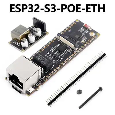 ตัวเลือกสินค้า บอร์ดพัฒนากล้อง ESP32-S3 PoE ครบเครื่อง