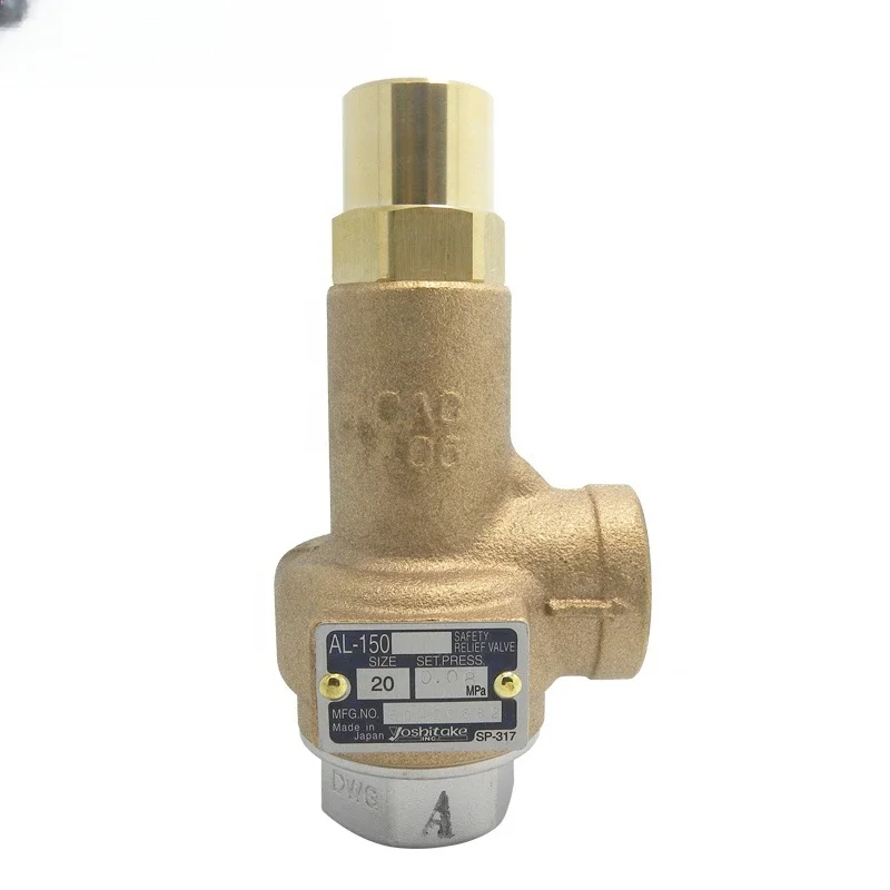 

Wholesale Japan YOSHITAKE AL-150 AL-150L DN15 DN20 DN25 Cast bronze Safety relief valve For steam air water oil in stock