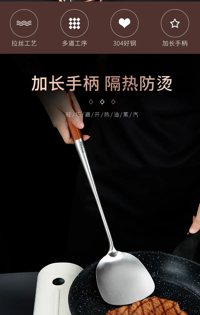 Description Picture 3 of itemKitchen Utensils Wok Spatula Iron and Ladle Tool Set  for Stainless Steel Cooking Equpment  Accessories Essentials