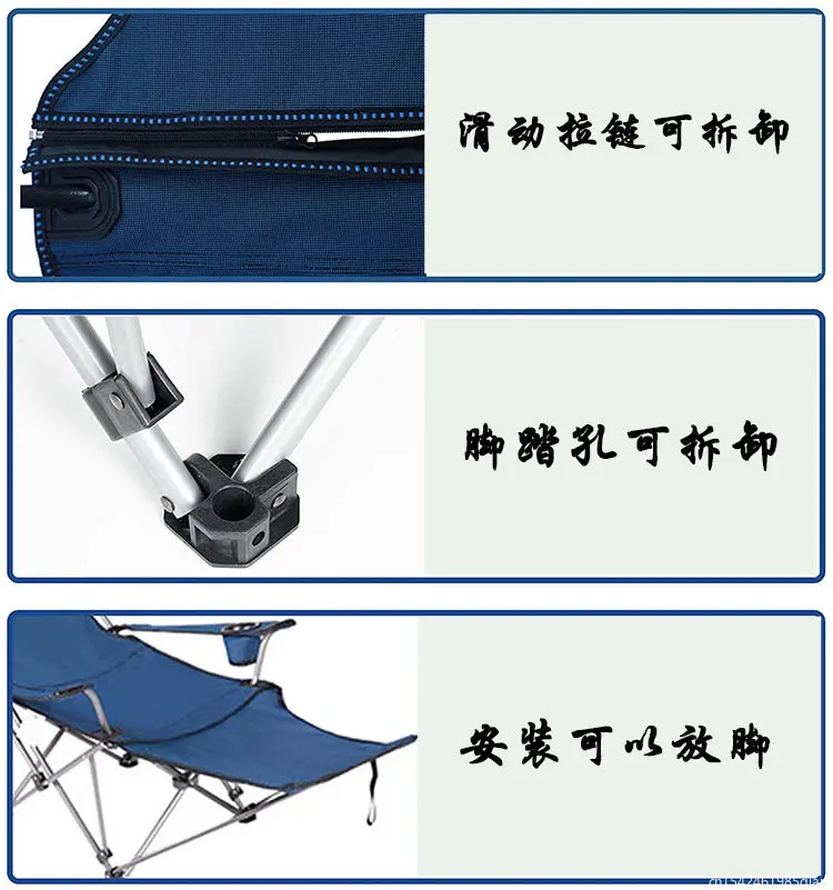 Outdoor Folding Chair Portable Adjustable Recliner with Removable Footrest Camping Folding Chair Ultra Light Fishing