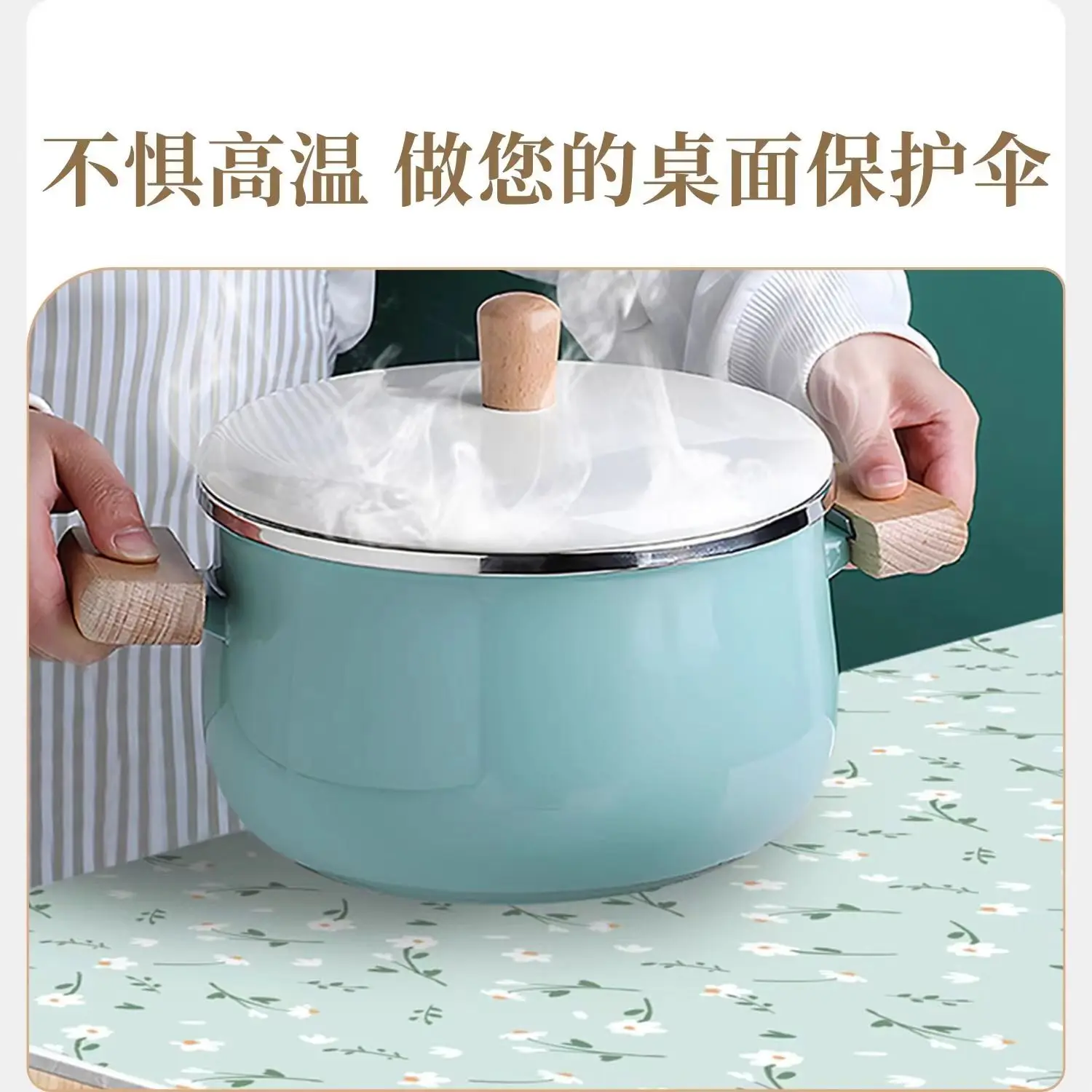 NoEnName_Null tisch decke table protector vajillas completa décoration automne Mainland China PVC None Non-woven Dining table 5