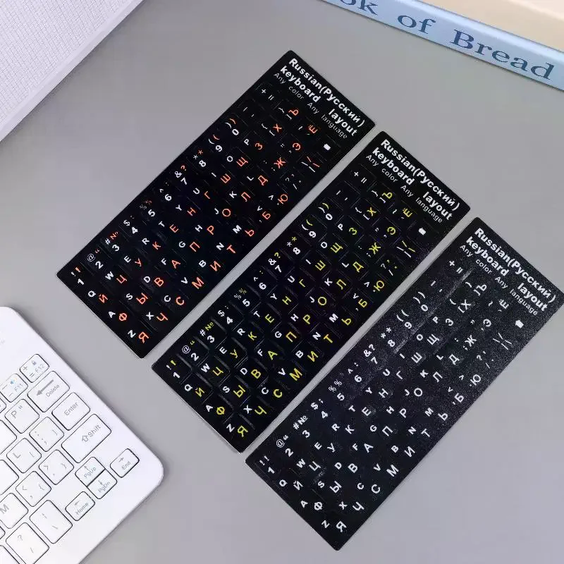 5Pcs 러시아어 키보드 스티커 방수 PVC 키보드 데칼 노트북 데스크탑 PC 장식 범용 스티커