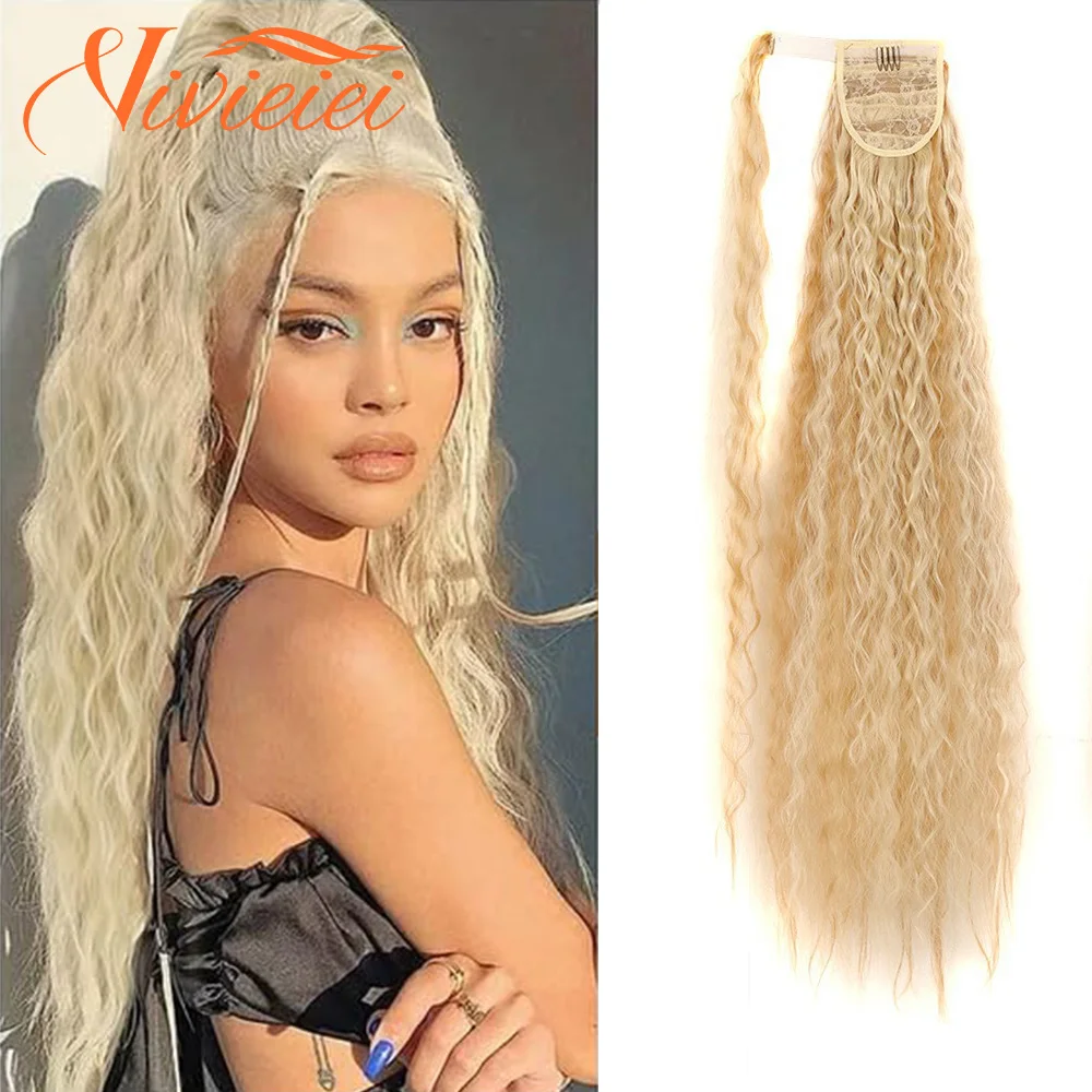 

32 inch Synthetic Corn Wavy Long Ponytail For Women Hairpiece Wrap On Clip Hair Extensions Blonde Ombre Black Brown Pony Tail