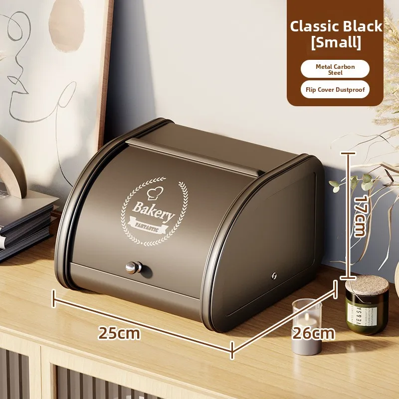 קופסת אחסון מפתחות בסגנון מגירה בעלת קיבולת גדולה, אטומה לאבק, מתאימה לאחסון מפתחות, לשימוש ביתי, לאחסון לחם וכו'.