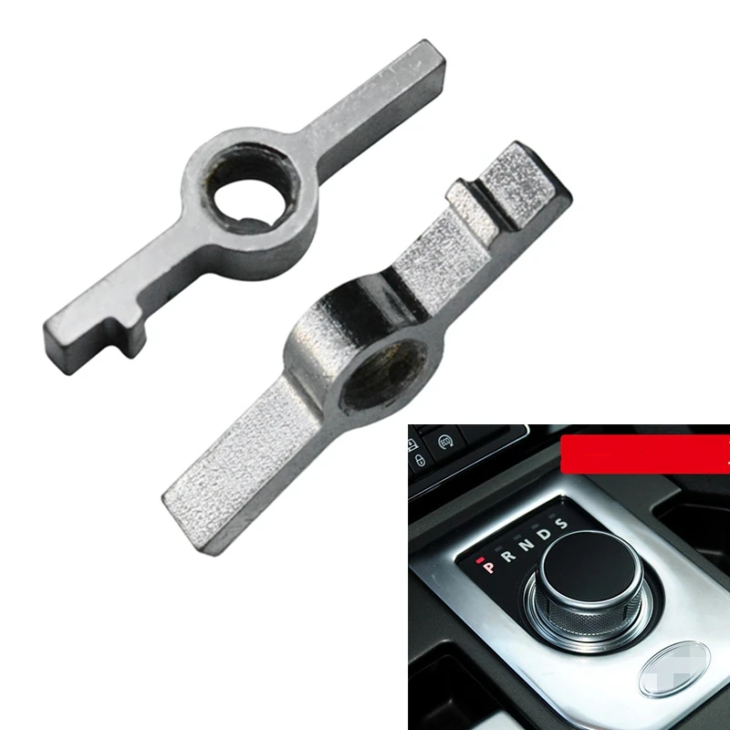 For Land Rover Range Rover Discovery 4 For Jaguar Car Electronic Gear