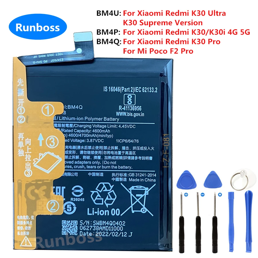 Batterie Interne Pour Xiaomi Redmi K30 Pro – 4700 MAh, Neuve Avec Bande Adhésive Incluse