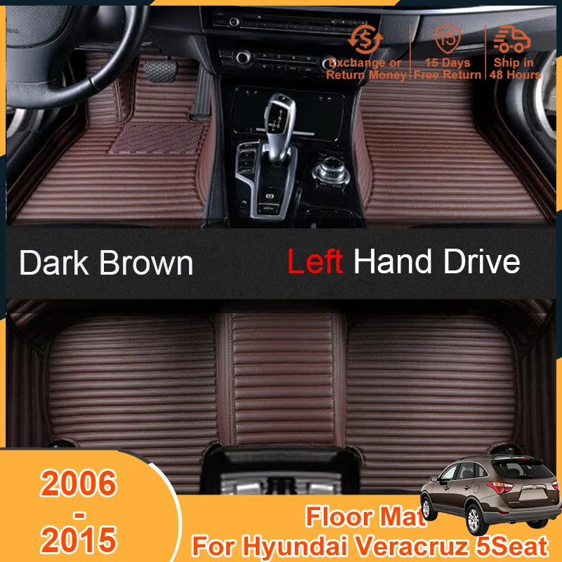 

2006-2015 Foot Pad for Hyundai Veracruz 5Seat 2006 2007 2008 2009 2010 2011 2012 2013 2014 2015 Accessories Floor Mats Carpets