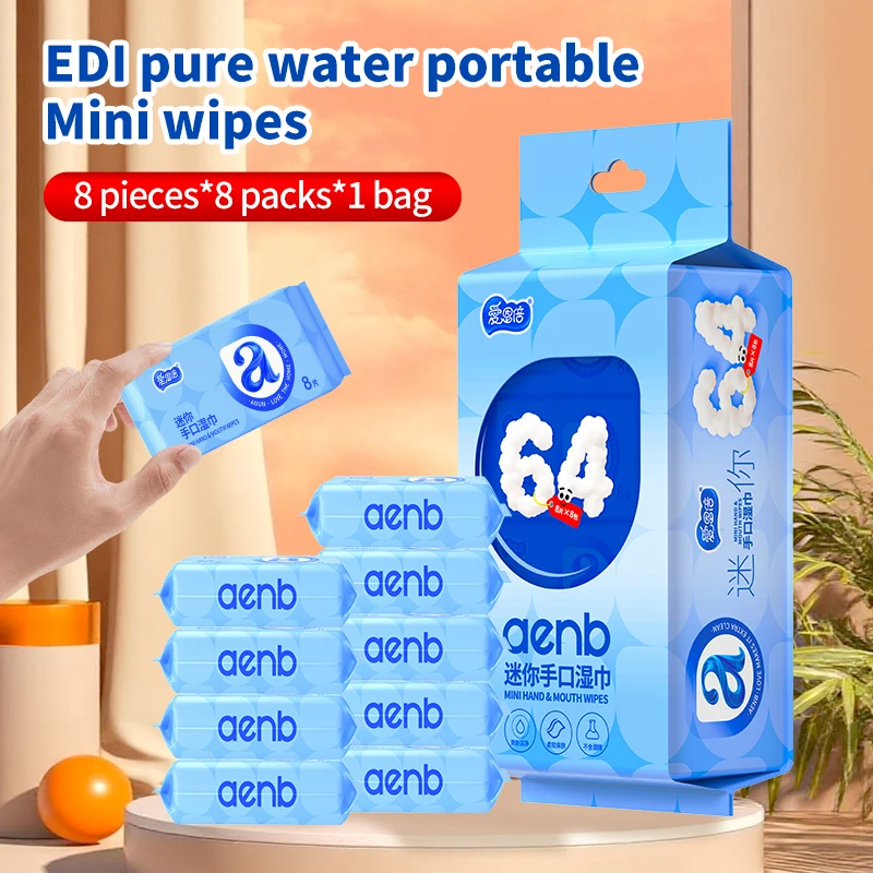 64개 미니 물티슈 8개 소형팩 여행용 휴대용 위생 물티슈 ( 및 성인용) - 손과 얼굴 세정용 보습 물티슈