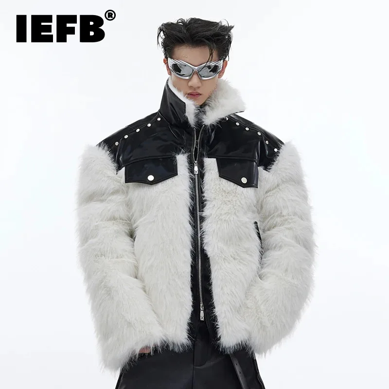 

IEFB Menwear New Fashion Men's Fur Coat Trendy Niche Design Lapel PU Patchwork Warm Plush Jackets 2023 Winter Male 9C3511