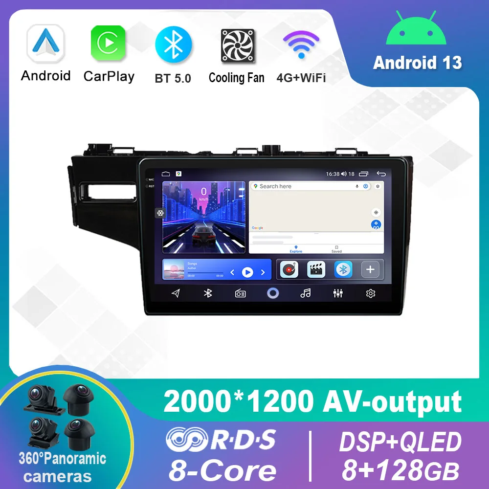 

9 Inch Android 12.0 For Honda Fit 3 GK GH Jazz 2013 - 2020 Multimedia Player Auto Radio GPS Carplay 4G WiFi DSP