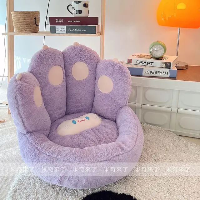 Winter And Summer Plush Small Sofa Ice Silk Bean Cow Lazy Person Seat Back  Non-slip Cool Bedroom Home Floor Cushion Futon Bay Window Cushion Office Seat  Cushion Car Seat Cushion - Temu