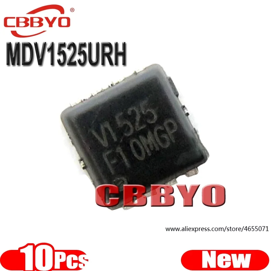 

(10 шт.) 100% новый MDV1525URH MDV1525 V1525 QFN-8 чипсет