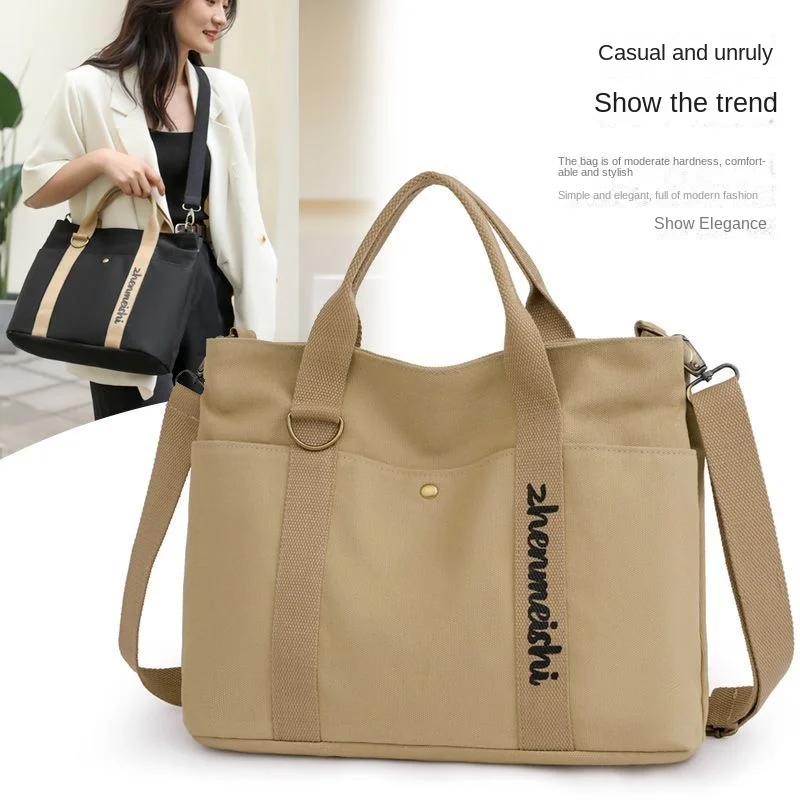 Women's thickened canvas shoulder bag korea crossbody bag large