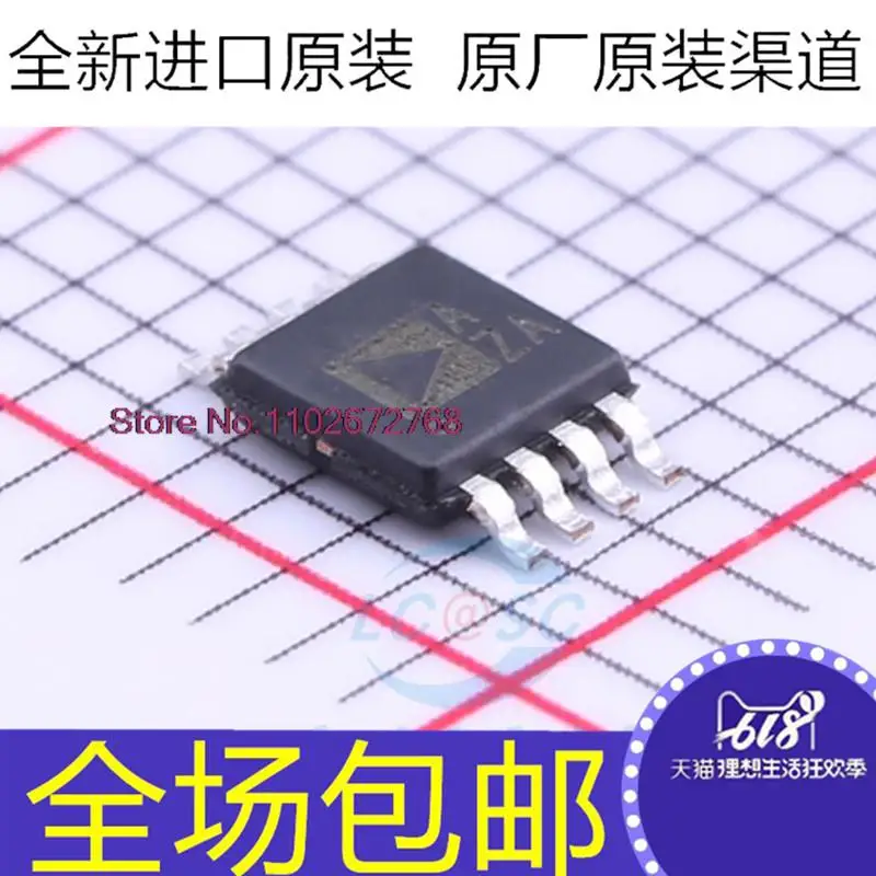 

5 шт./партия OP1177ARMZ OP1177 AZA MSOP-8 IC