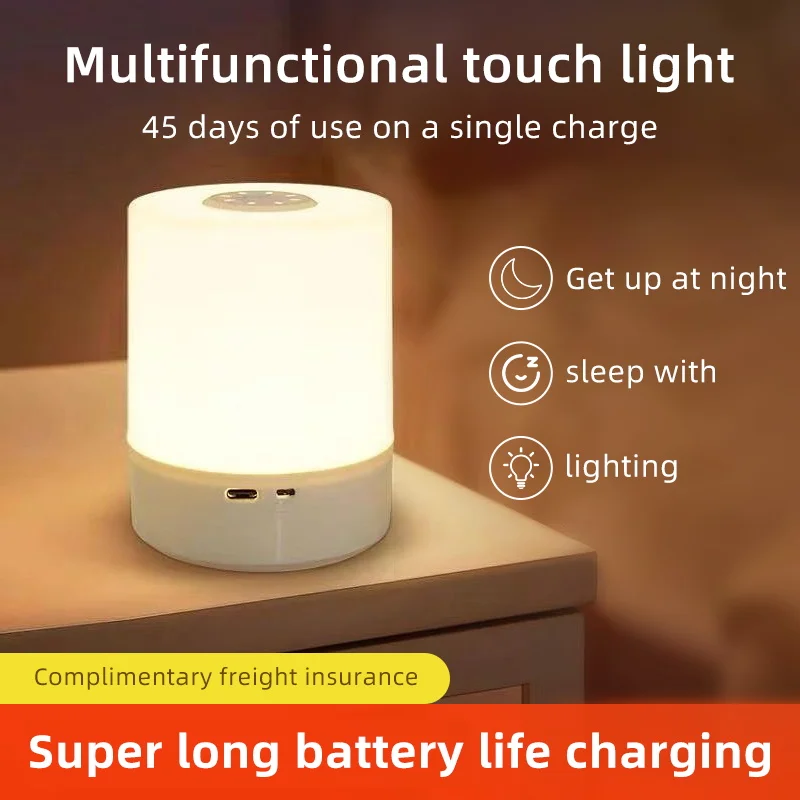 Touch Night Lamp USB LED Lamp With Switch Rechargeable Three Colors Lights For Kitchen Hallway Closet Bedroom Home Night Light 2