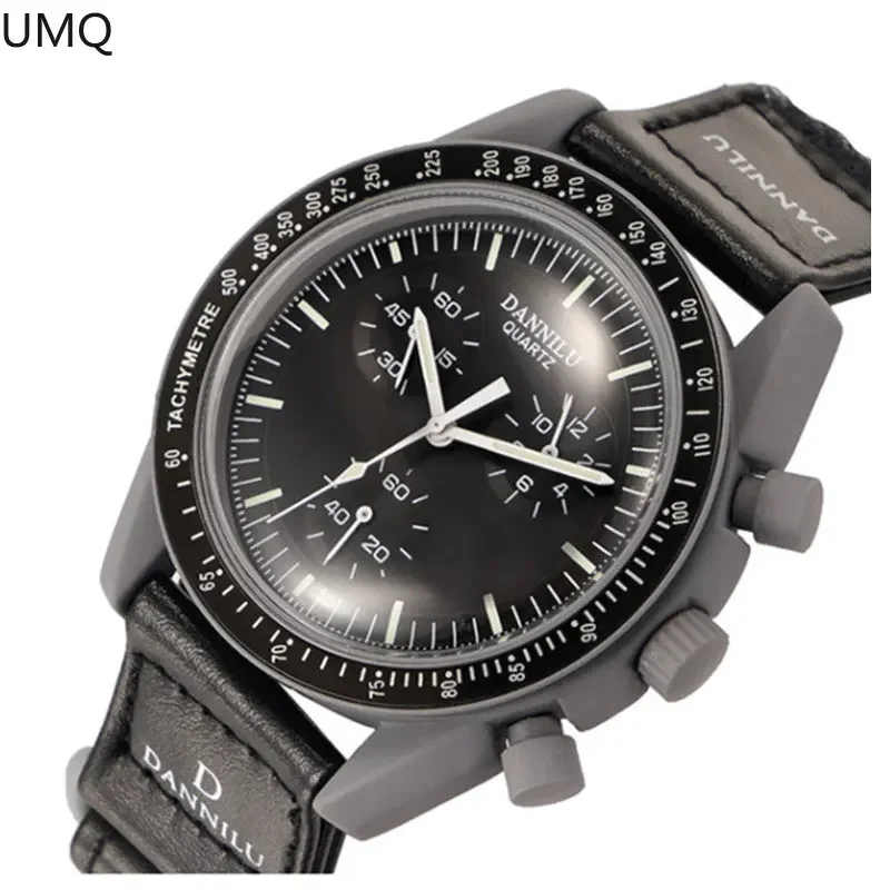 Moon Watch 4