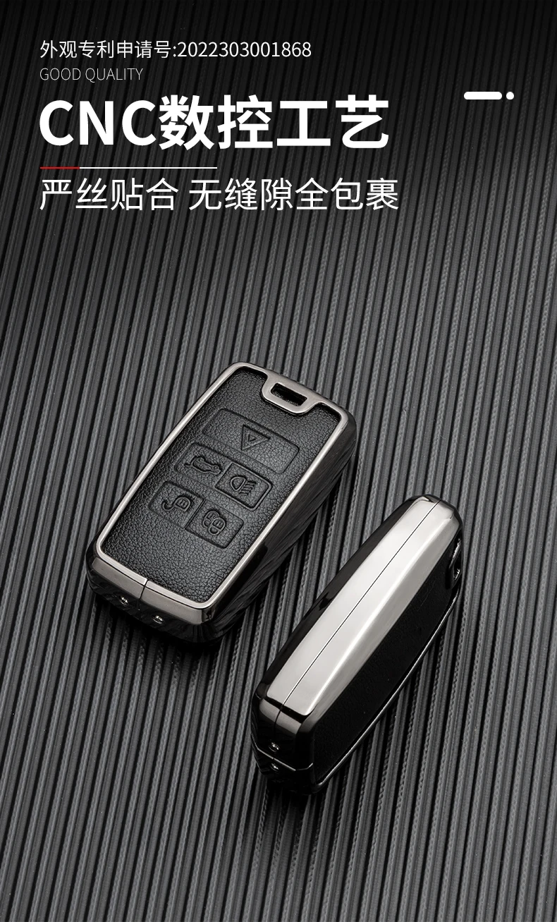 Premium Zinc Alloy Car Remote Key Case