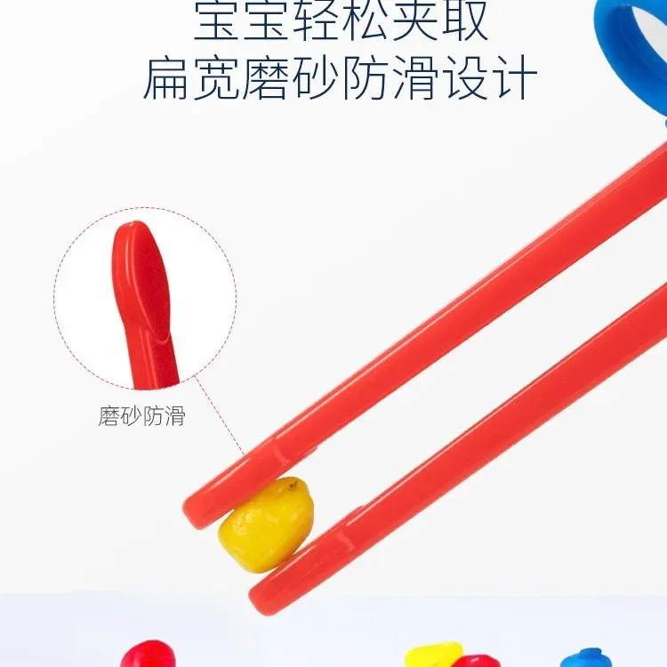 Children's Chopsticks Training Chopsticks Section Practice Boys Home Baby Tableware Spider-Man Learning