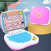 English Learning Small Laptop Toy for Kids. Boys and Girls Computer for Aphabet ABC.Numbers.Words.Spelling.Maths.Music 4